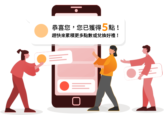 個人化精準行銷，AI驅動營收增長