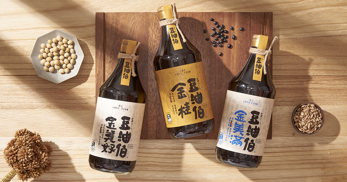 從醬油工廠到世界級品牌，豆油伯的堅持，紅門懂