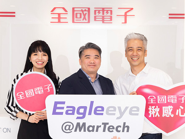 全國電子以「全域行銷」開創數位轉型的全新消費體驗