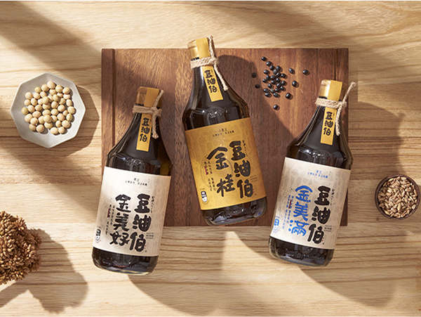 從醬油工廠到世界級品牌－ 豆油伯的堅持，紅門懂